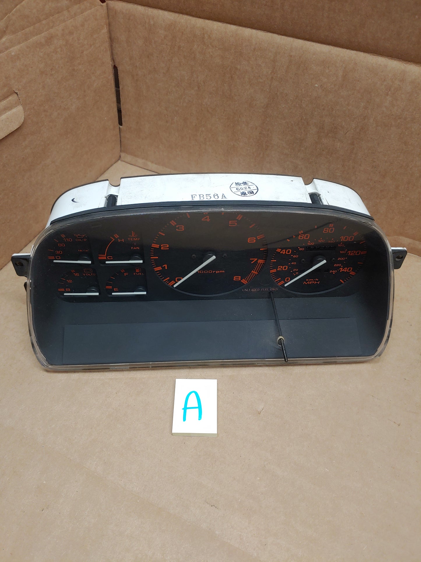 1986-1988 Mazda RX7 S4 Gauge Instrument Cluster