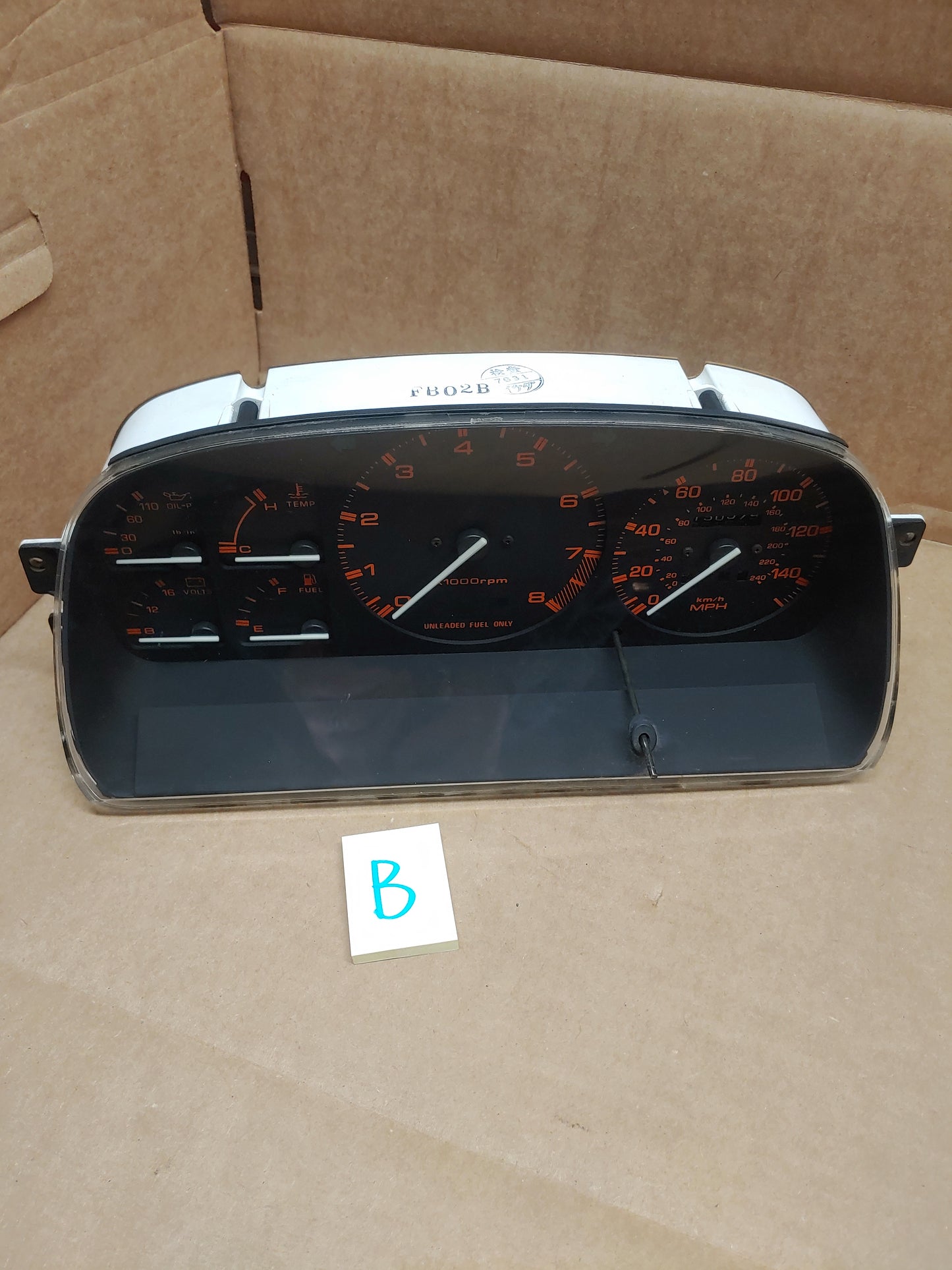 1986-1988 Mazda RX7 S4 Gauge Instrument Cluster