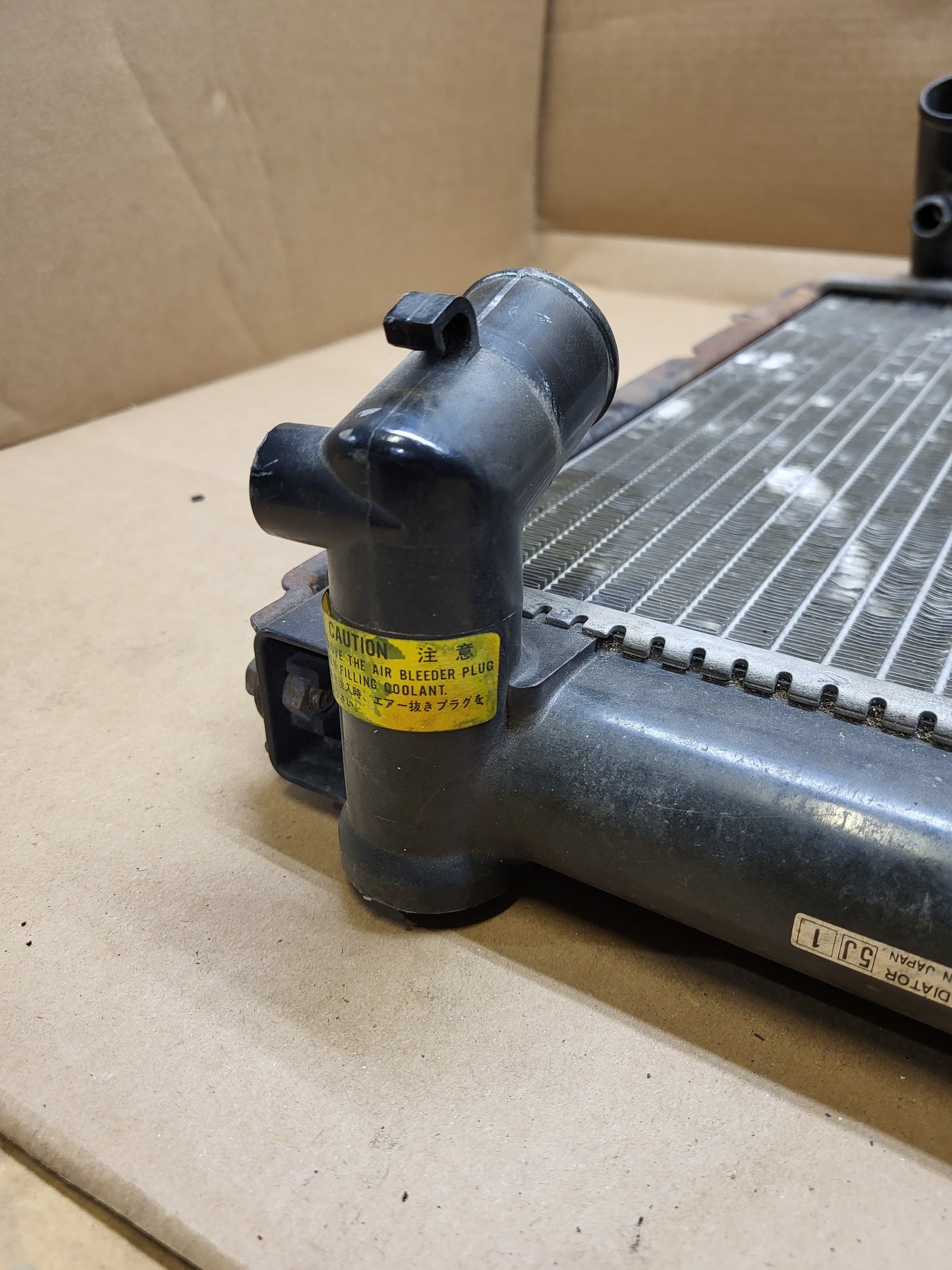 1986-1991 Mazda RX7 FC Radiator