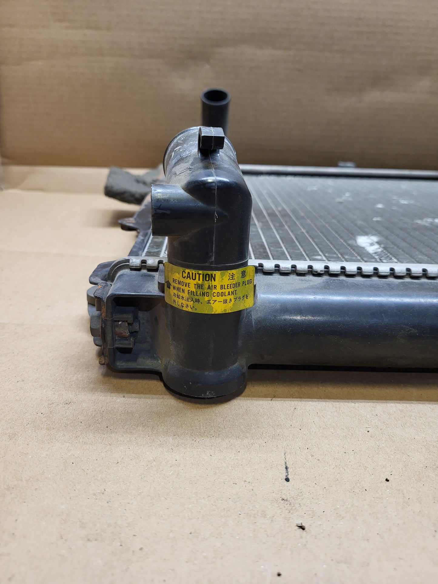 1986-1991 Mazda RX7 FC Radiator