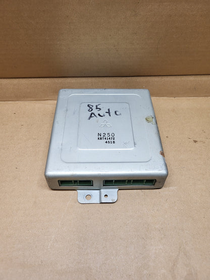 1984-1985 Mazda RX7 FB ECU Computer Module