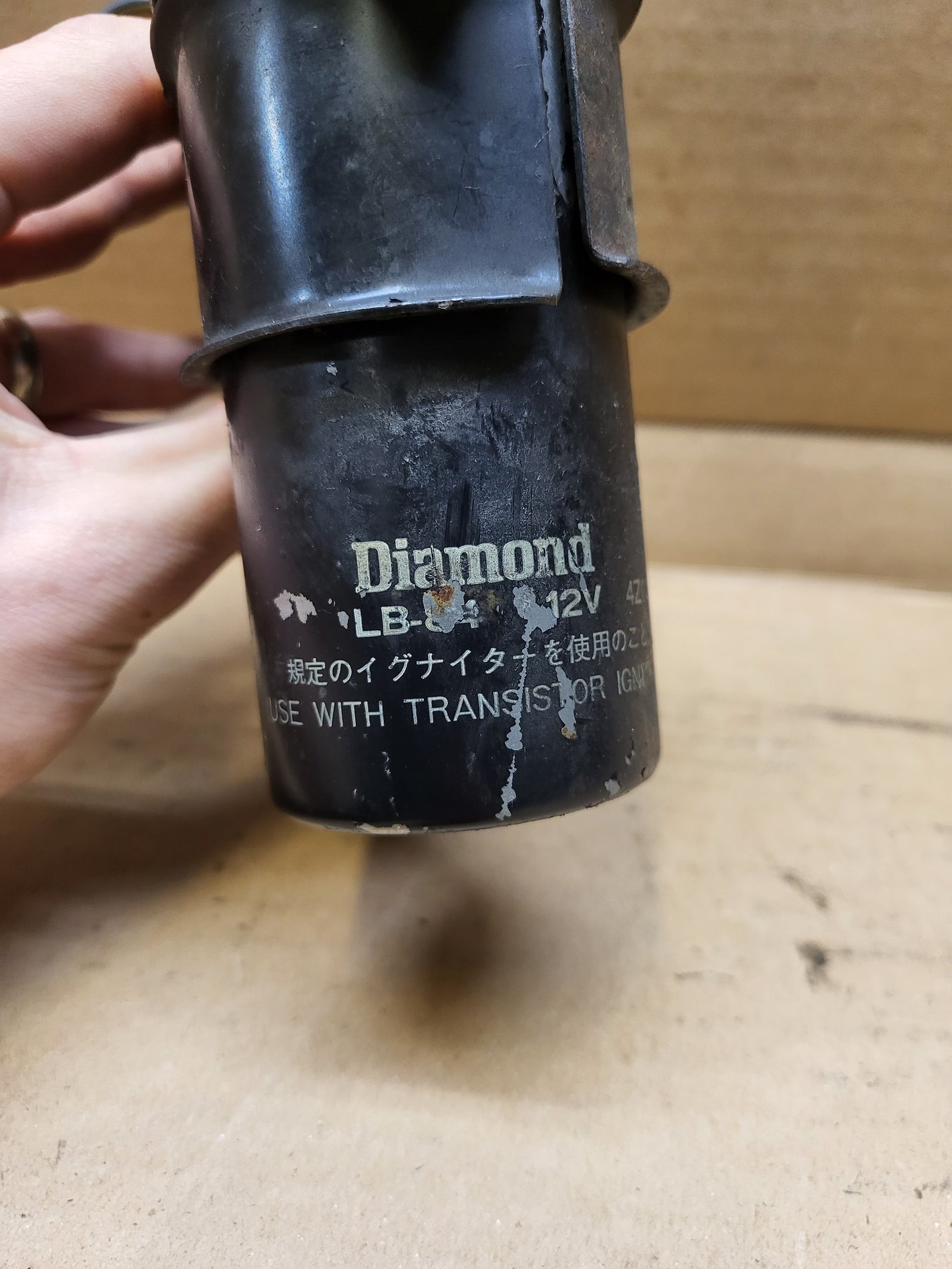 19791985 Mazda RX7 SA FB Ignition Coils knownmotors