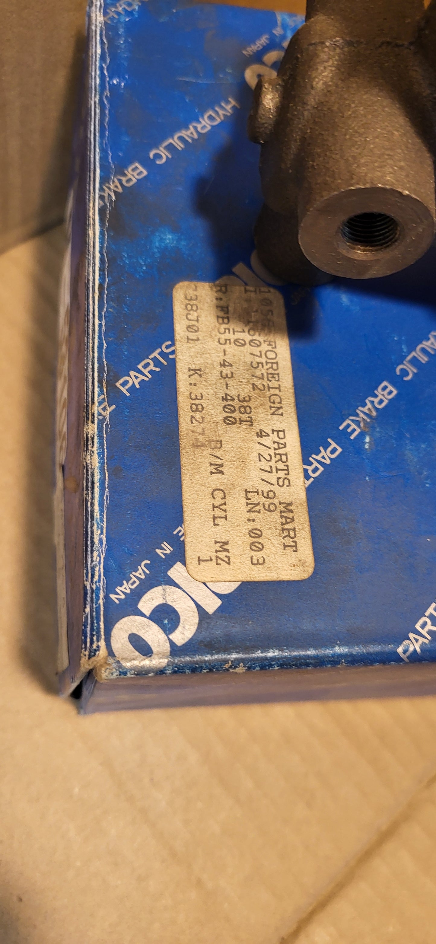 1986-1988 Mazda RX7 FC Brake Master Cylinder (Japan)